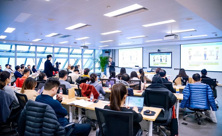 证券投资与股票操盘实战培训班